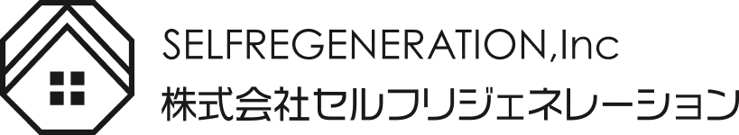 江戸川区の相続相談・不動産売却ならセルフリジェネレーション｜査定・買取も対応